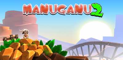 Manuganu 2 achievement list