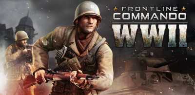 FRONTLINE COMMANDO: WW2 achievement list