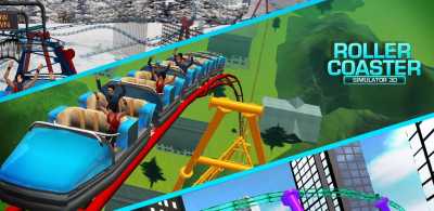 Roller Coaster Simulator achievement list
