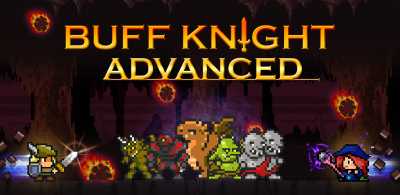 achievement list game banner