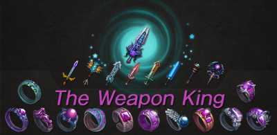 The Weapon King - Legend Sword achievement list