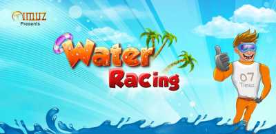 Water Racing achievement list