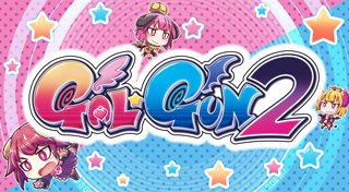 Trophy List Banner