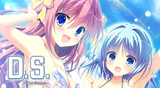 Trophy List Banner