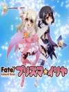 Fate/kaleid liner PRISMA☆ILLYA Box Art