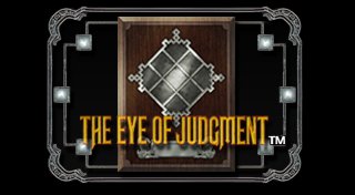 Trophy List Banner