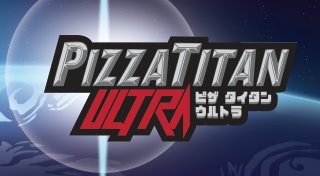 Trophy List Banner