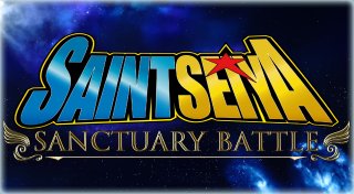 Trophy List Banner