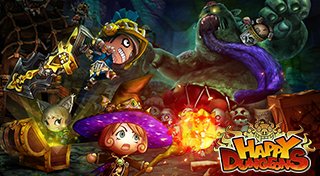 Trophy List Banner