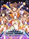 THE IDOLM@STER CINDERELLA GIRLS VIEWING REVOLUTION Box Art