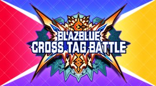 Trophy List Banner