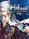 Hakuoki: Demon of the Fleeting Blossom Limited Edition Box Art