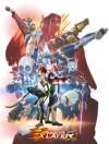 Fighting EX Layer Box Art