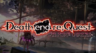 Trophy List Banner
