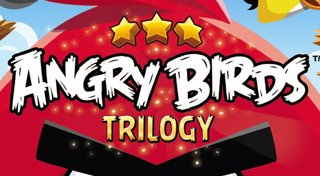 Trophy List Banner