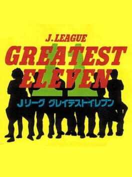 J.League Greatest Eleven Soccer Box Art