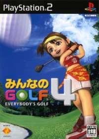Everybodys Golf 4