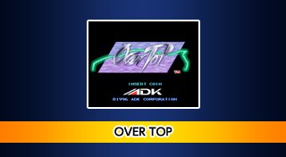 Trophy List Banner