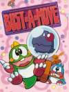 Puzzle Bobble Box Art
