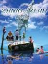 Zanki Zero: Last Beginning Box Art