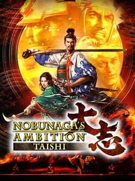 Nobunagas Ambition: Taishi Box Art