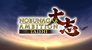 Trophy List Banner