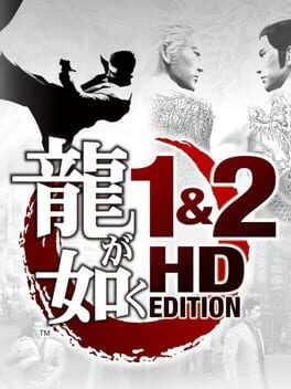 Yakuza 1&2 HD Edition Box Art