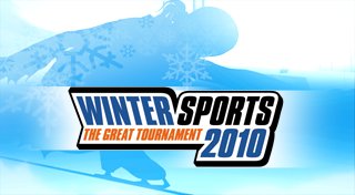Trophy List Banner
