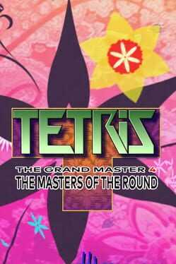Tetris: The Grand Master 4 - The Masters of Round Box Art