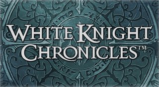 Trophy List Banner