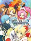 Mana Khemia 2: Fall of Alchemy Box Art