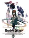 Steins;Gate Box Art