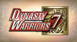 Trophy List Banner