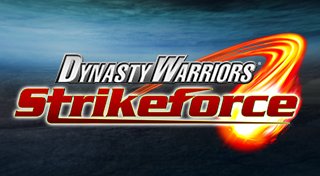 Trophy List Banner