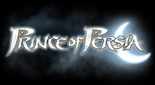 Trophy List Banner