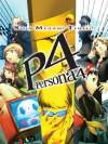 Shin Megami Tensei: Persona 4 Box Art