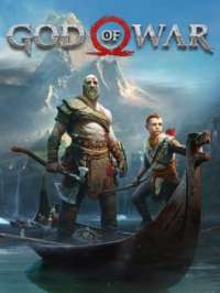 Will God of War be released on Xbox One