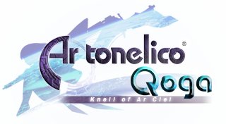 Trophy List Banner