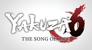 Trophy List Banner