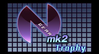 Trophy List Banner