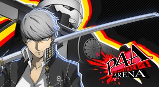 Trophy List Banner