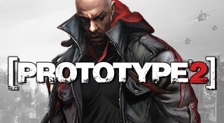 Trophy List Banner