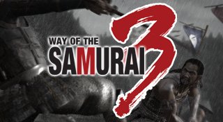 Trophy List Banner