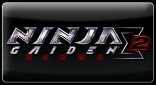 Trophy List Banner