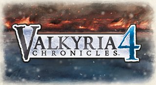 Trophy List Banner