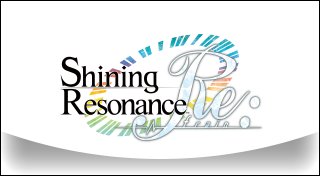 Trophy List Banner