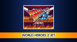Trophy List Banner