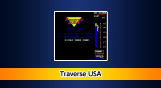Trophy List Banner