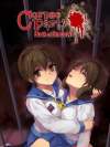 Corpse Party: Book of Shadows Box Art