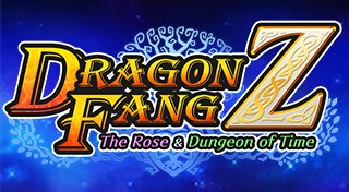Trophy List Banner